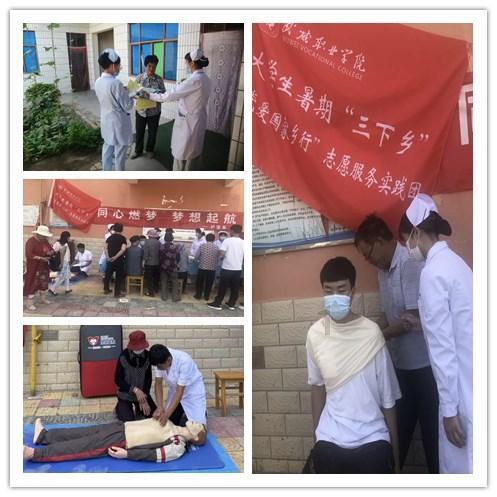 知道多一点！闵行两会新词⑤：教育高质量发展“12369”行动战略